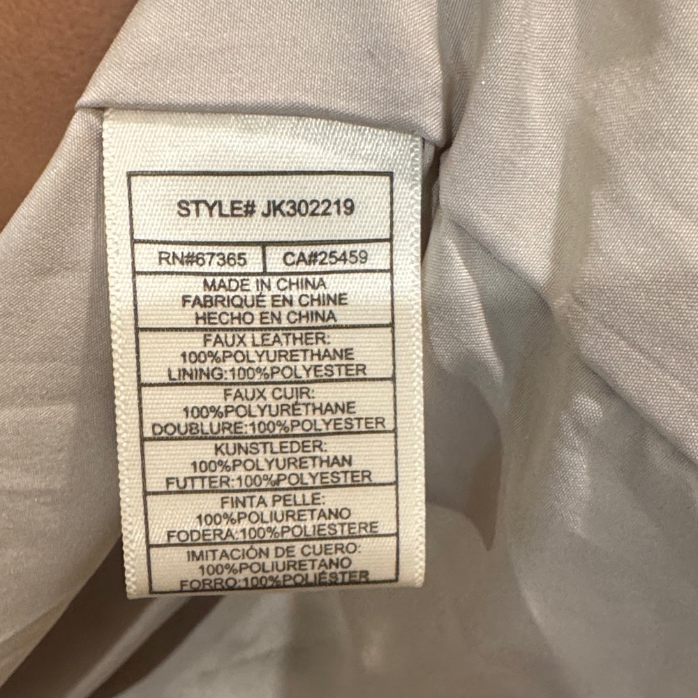 BB Dakota White/Cream Faux Leather Jacket - Picture 5 of 6